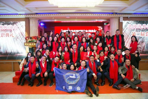 泰国挽回复合仪式,泰国举行复合仪式