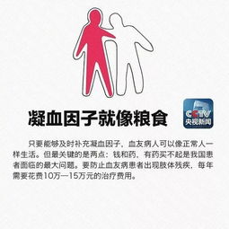 有帮助就要挽回成语,挽救危局，决胜千里