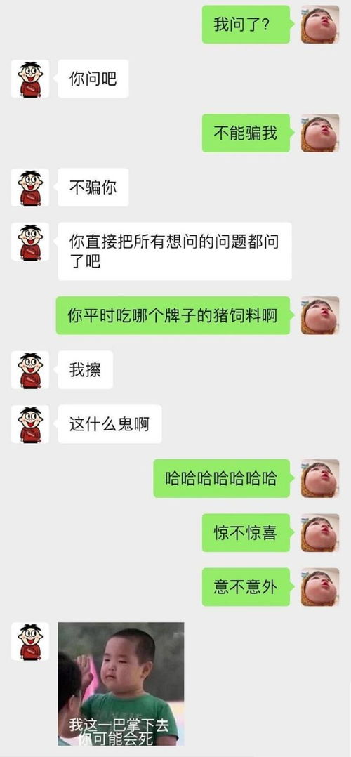 怎么用套路挽回对方,用这个套路，赢回TA的心！