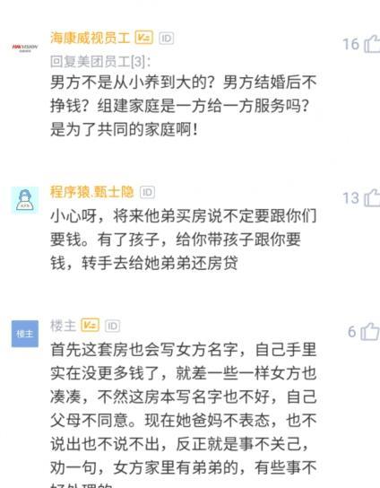 女友挽回多久才答应,女友复合周期需要多久？