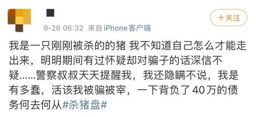 挽回的挽的音节,挽回爱情，化解误会