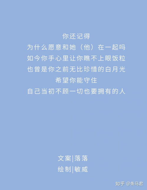 长达21年的婚姻挽回，如何保持婚姻幸福长久