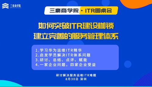 绥化情感挽回专业咨询,挽回专家为你解读绥化情感问题
