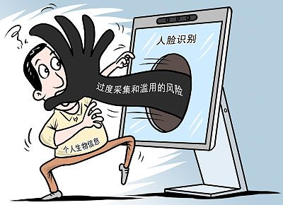 挽回容易被撞的人,如何避免被撞：让自己更容易被注意到