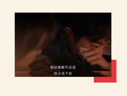 来不及挽回你歌曲,无法挽回的爱情