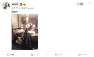 利用生日挽回前男友,利用生日挽回前男友→复合大作战，生日起义