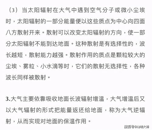 选民不能挽回的错误,选民不可更正的错误