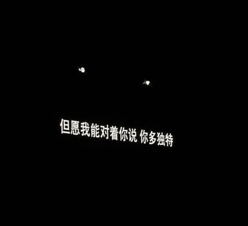 挽回情侣文案短句古风,情种未亡，怎能罢休——情侣挽回文案经典古风改编