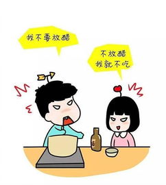 如何挽回失恋情人,挽回失恋对象的方法