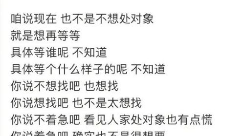 怎么挽回对象的心态,如何挽回TA的心：有效方法大揭秘！
