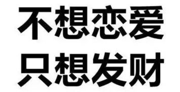觉得自己渣想挽回,渣男挽回攻略：从诚实和努力开始