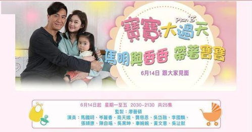 白羊女会挽回吗，白羊女是否有翻身的机会