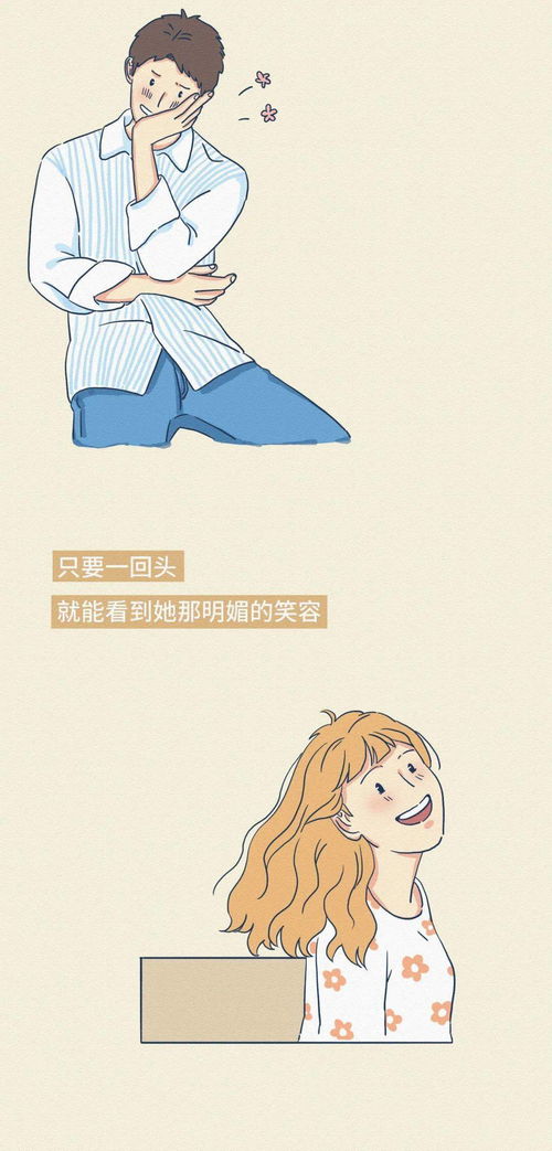 支离破碎如何挽回，如何有效救回分崩离析的感情？