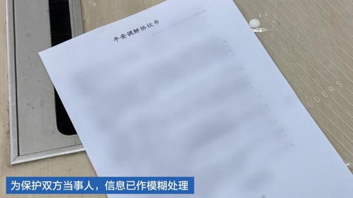 前任领证后怎么挽回,如何挽救前任的心：领证后的情感处理