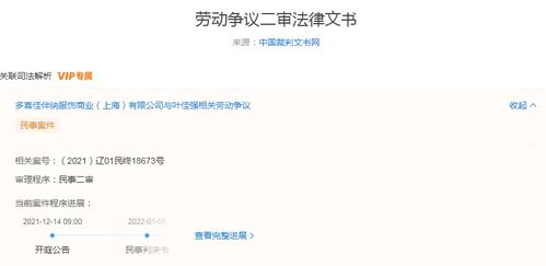 被降权怎么挽回，如何恢复被降权的网站排名？