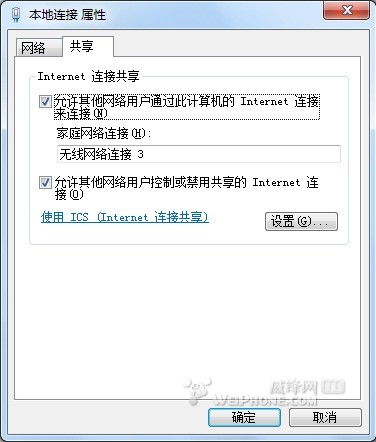 挽回的读音是什么,原标题：HowtoWinHerBack新标题：如何挽回她的心