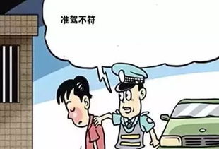 比喻已经不能挽回了,无可挽回，已成定局