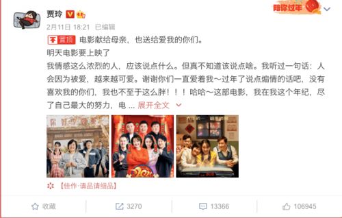 金牌调解挽回老婆心,成功挽回老婆心，金牌调解引领幸福路