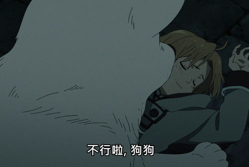 男主无法挽回,男主失去爱情无法复原