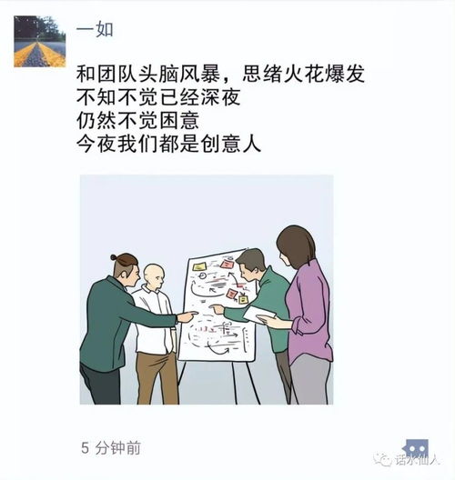 说了理亏的话怎么挽回,挽回失误，有效转述