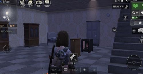 明日之后挽回战友教学,明日之后防止战友流失攻略