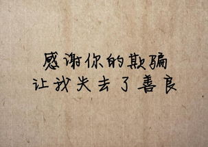 如何挽回情感背叛的人,挽回情感背叛的重要方法