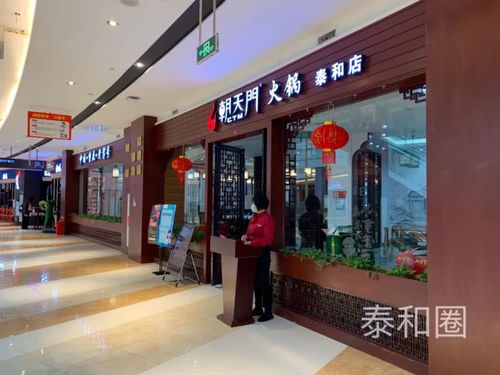 蛋糕店声誉怎么挽回，如何恢复蛋糕店的信誉？
