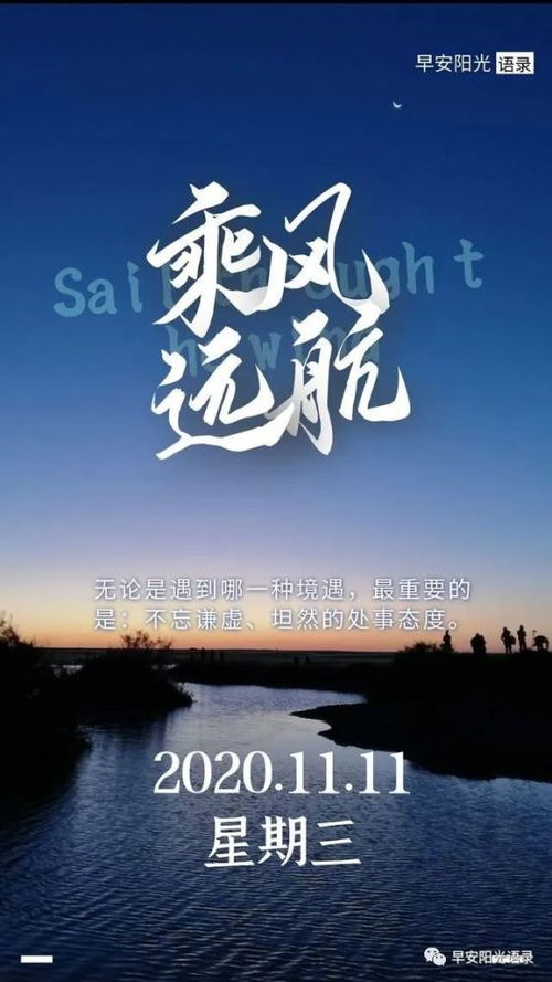 如何挽回错失良机,错过机会如何挽回