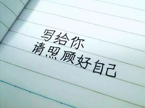 表白太直接怎么挽回，表白方式惹怒TA？如何重新争取机会？