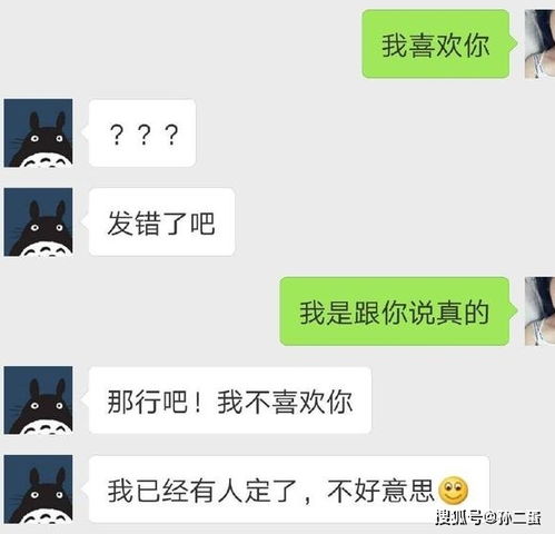 分手后挽回表白句子,分手后如何挽回TA，10句表白用心挽回