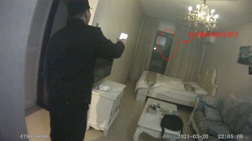 当街挽回男友的小说片段，城市惊魂：拯救失恋男友的勇气之举