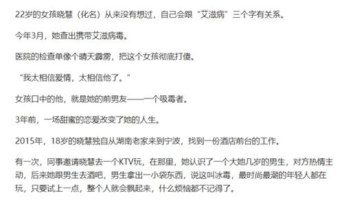 吵架后女人还想挽回,如何让女人用行动证明她想挽回？