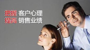 大连有效挽回初恋手段，大连男子高超技巧挽回初恋，成功复合。