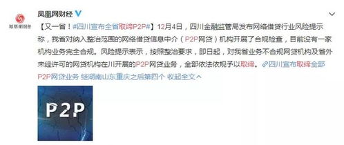 挽回时间的词,如何挽回时间？（不包含符号，长度为8）