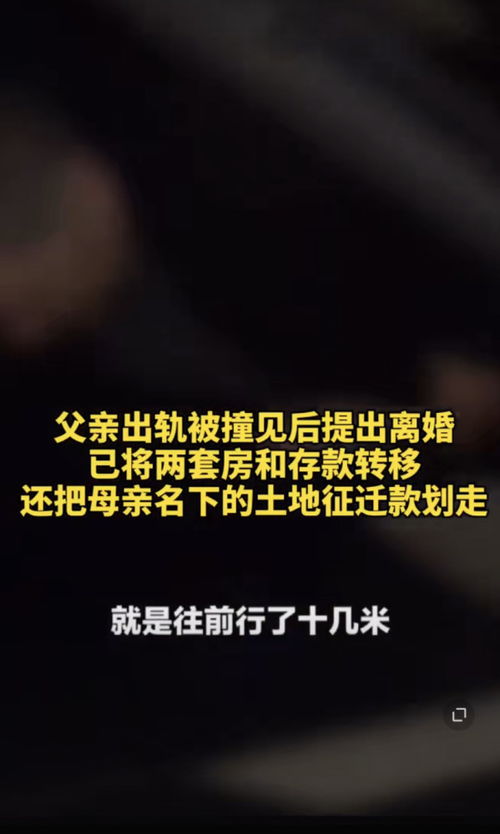 对方出轨还能挽回么，我的另一半背叛，是否还有挽回的余地？
