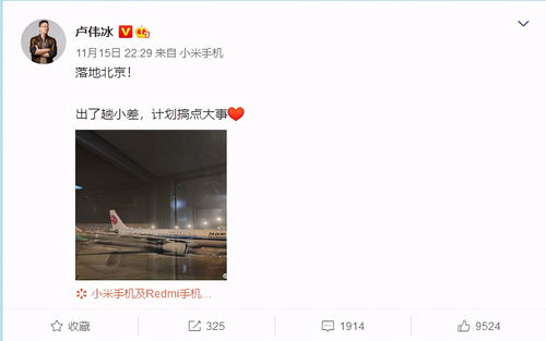 该怎么挽回米读,如何挽救失去的米读账号？