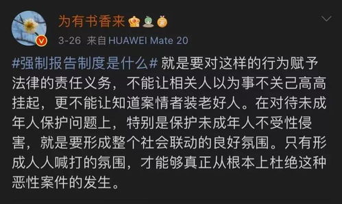 挽回男人最后的语录,怎么挽回喜欢跑路的男人？教你最强法术！