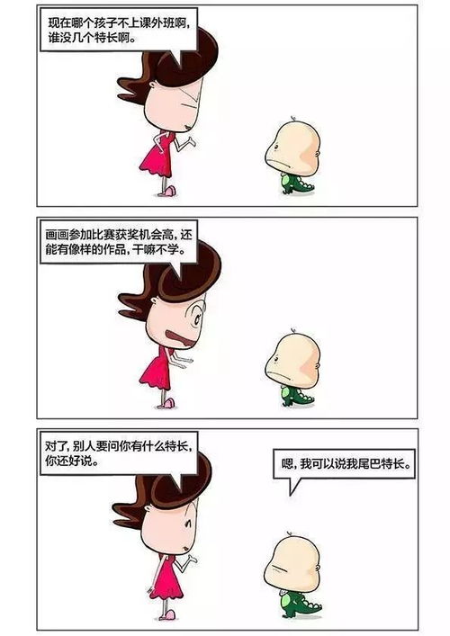 挽回焦虑依恋型人格,如何安抚焦虑的依恋型人格