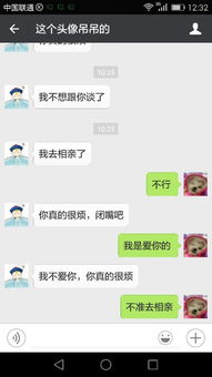 挽回女友备注喜欢文案,如何用文案挽回心爱女友？