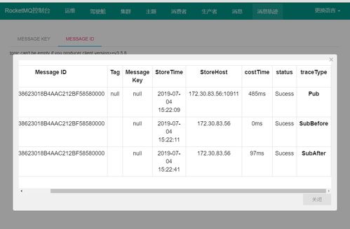 挽回私人老师,如何重新获得私人老师的帮助