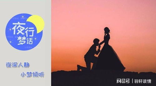 所以感情都能挽回吗,感情破裂还有挽回的可能吗？