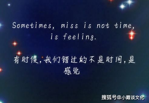 挽回技巧文案短句伤感,失恋后如何挽回心爱之人？