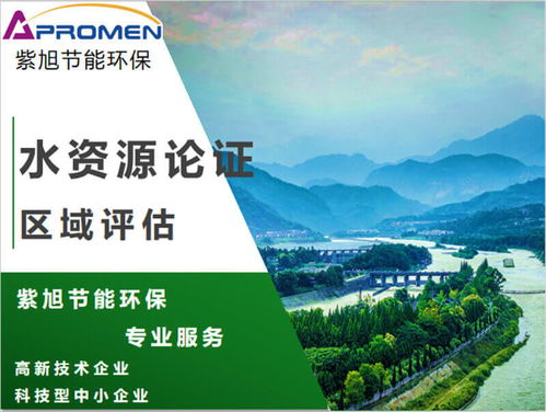 甘南情感挽回专业咨询,甘南挽回专业咨询，恢复情感和谐