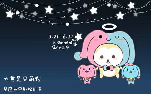 双子翻脸还能挽回吗,双胞胎吵架，如何化解矛盾？