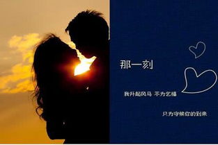 大功夫挽回小舅冷，重振亲情：我如何让小舅重新靠近我