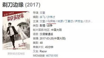 发了挽回的话怎么回复,用言语温暖心灵，成功挽回爱情