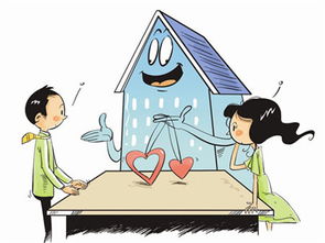 挽回婚姻法房产,如何挽回婚姻，争取房产？