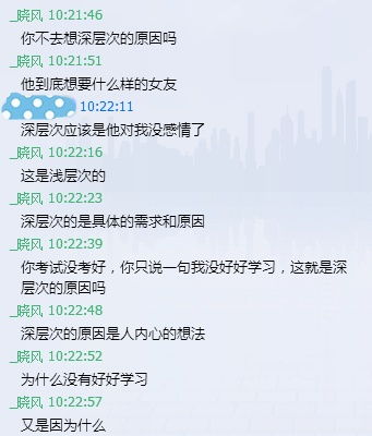 挽回男朋友正确时间,挽回男友正确时间表