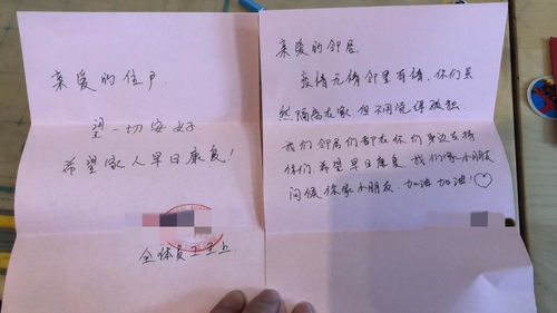 怎么写信挽回前男友,挽回前男友的信