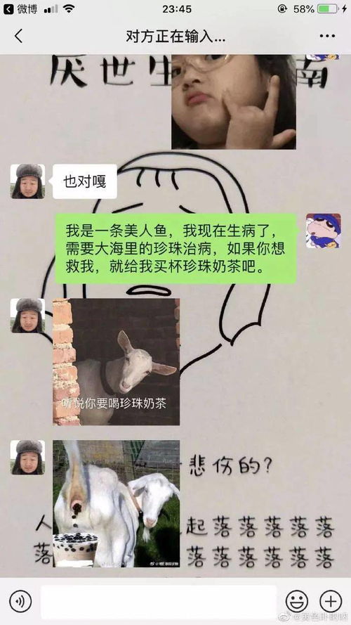挽回对象送啥礼物,挽回爱情，要送什么礼物？→如何挽回对象，送什么礼物好？